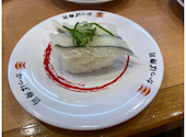 かっぱ寿司 西那須野店: エンジョイライフさんの2026年08月04日の3枚目の投稿写真