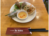ベトナム料理アオババ 水戸店: エンジョイライフさんの2026年04月15日の2枚目の投稿写真