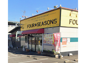 フォーシーズン 筑紫野店: モリリンさんの2026年08月11日の1枚目の投稿写真