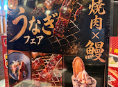 赤から 函南店: あさんの2026年08月12日の1枚目の投稿写真