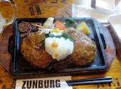 ZUNBURG ズンバーグ 2nd セカンド 姫路北条店: wdmhさんの2023年02月13日の1枚目の投稿写真