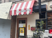 Pizzeria Bella Vita ベラ ヴィータ 柏: たこさんさんの2026年06月28日の3枚目の投稿写真