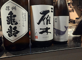 炭火焼と創作串焼き 湖月 KOGETSU 藤沢: なるるんさんの2026年09月07日の3枚目の投稿写真