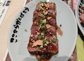 焼肉 ここから 天神橋店: あんなさんの2024年12月06日の1枚目の投稿写真