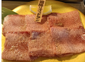 飯能焼肉ホルモン たけ田: 弁慶さんの2026年05月30日の1枚目の投稿写真