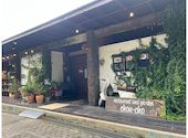 レストラン＆ガーデンchou-cho（ちょうちょ）: じゅりあさんの2023年10月の1枚目の投稿写真