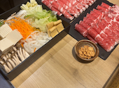 極薄ラムしゃぶ専門 工藤羊肉店 福島店: aijinさんの2026年09月13日の1枚目の投稿写真