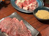 焼肉ホルモン 芝生: くるるさんの2023年12月24日の1枚目の投稿写真