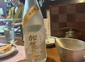酒満菜 さけまんさい まきの: くるるさんの2026年07月19日の1枚目の投稿写真