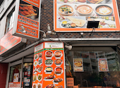 サティ 伊勢佐木町本店: もりちさんの2026年08月31日の1枚目の投稿写真