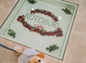 KOTOBUKI Cafe コトブキカフェ: れいちゃんさんの2026年05月31日の1枚目の投稿写真