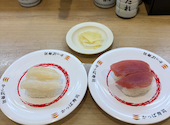 かっぱ寿司　鶴見諸口店: なおみママさんの2026年05月の1枚目の投稿写真