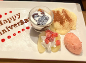 温野菜 岐阜茜部店: はっしーさんの2026年06月08日の1枚目の投稿写真