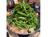 元祖もつ鍋楽天地 天神本店: winkunさんの2026年07月18日の1枚目の投稿写真