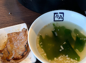 牛角 守谷店: ponntaさんの2026年09月13日の1枚目の投稿写真