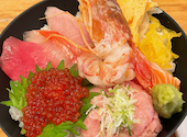 寿司やまと 海浜幕張店: れいぽん♪さんの2023年12月01日の1枚目の投稿写真