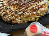 お好み焼は ここやねん 伊丹山田店: さえさんの2026年08月31日の1枚目の投稿写真
