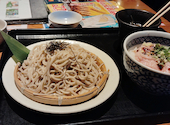 魚鮮水産 三代目網元 泉大津店: あやこさんの2026年08月18日の1枚目の投稿写真