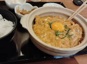 へそ茶屋 奈良店: あやこさんの2026年04月14日の2枚目の投稿写真
