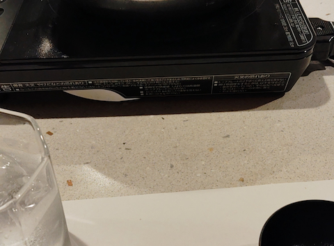 しゃぶくら: あやこさんの2025年10月15日の3枚目の投稿写真