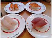 かっぱ寿司 北新横浜店: kaeru610さんの2026年09月12日の1枚目の投稿写真