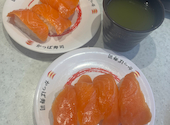 かっぱ寿司 新小岩ルミエール店: みかさんの2026年08月24日の1枚目の投稿写真