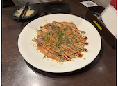 Lemon&Garlic Restaurant SOUR&B レモンアンドガーリックレストラン サワーアンドビー: すももさんの2026年08月20日の1枚目の投稿写真