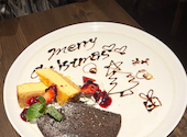 瓦 ダイニング kawara CAFE&DINING 横浜店: さわさんの2024年12月26日の2枚目の投稿写真