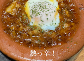 越の串焼き ニワノトリ: ノブヤスさんの2023年11月22日の1枚目の投稿写真
