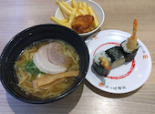 かっぱ寿司 新津店: 裕貴さんの2026年06月26日の1枚目の投稿写真
