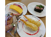 かっぱ寿司 松坂三雲店: ごまたんさんの2026年05月20日の1枚目の投稿写真