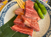 あみやき亭 松阪店: ごまたんさんの2026年08月23日の1枚目の投稿写真