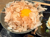 鰹節丼専門店 節道 BUSHIDO: みずほさんの2026年02月17日の1枚目の投稿写真