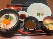 とらふぐ亭 町田店: もちおさんの2026年08月31日の1枚目の投稿写真