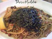 ドルチェモスカート 新箕面ガーデンプレイス店: 退会済みユーザーさんの2010年03月07日の2枚目の投稿写真