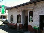 クック: ゆ＠Ｐさんの2014年01月08日の1枚目の投稿写真