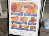 サンセットリーニDEJIMA: うさきさんの2026年06月20日の1枚目の投稿写真