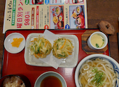 うどん茶屋北斗 三津店: ちいちゃんさんの2026年06月25日の1枚目の投稿写真