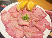 焼肉うしのね: vyoshyvさんの2026年05月03日の1枚目の投稿写真