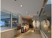 青ゆず寅 丸ビル店: トコさんの2026年04月12日の1枚目の投稿写真