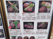 百楽GRILL: ピザソースさんの2026年03月27日の2枚目の投稿写真