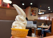 串家物語 なんばパークス店: ともさんの2026年07月30日の1枚目の投稿写真