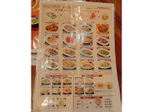 台湾料理 東三国店: piggさんの2026年08月06日の1枚目の投稿写真
