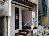 ラーメン西本: トシさんの2026年08月02日の3枚目の投稿写真