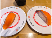 かっぱ寿司　西京極店: のぞみさんの2026年05月の1枚目の投稿写真
