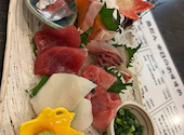 居酒屋 魚たん: スガシオカさんの2026年04月11日の3枚目の投稿写真