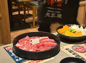 旭川成吉思汗 大黒屋 西中洲店: きのこさんの2026年05月の1枚目の投稿写真