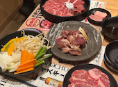 旭川成吉思汗 大黒屋 西中洲店: きのこさんの2026年08月30日の1枚目の投稿写真