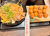 会津屋 天王寺MIO店: アイキさんの2026年09月07日の1枚目の投稿写真