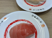 かっぱ寿司 久屋大通店: mtkさんの2026年06月16日の1枚目の投稿写真
